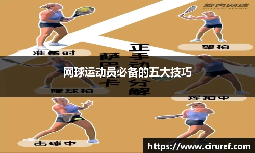 米兰·(milan)中国官网